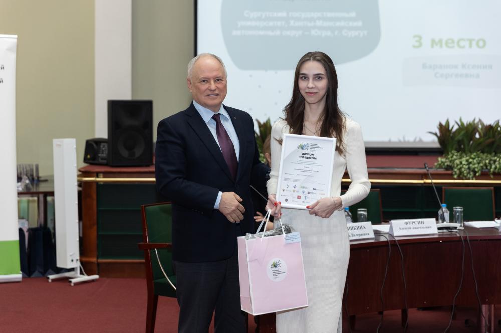 Продолжается прием заявок на участие в III Всероссийском конкурсе по истории предпринимательства в общих номинациях
