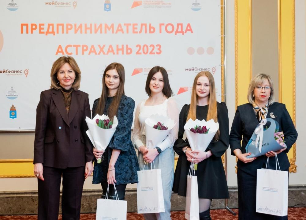 В Астрахани при участии губернатора Астраханской области прошло награждение победителей III Всероссийского конкурса по истории предпринимательства