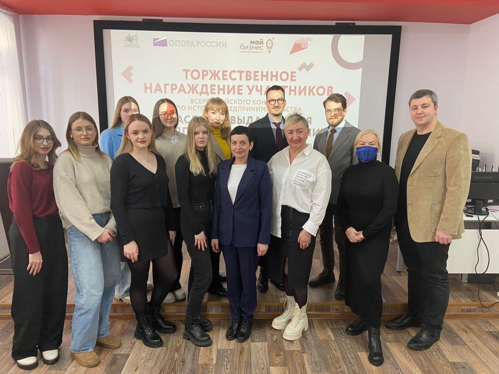 В Саратове наградили финалистов  III Всероссийского конкурса по истории предпринимательства в диджитал номинациях